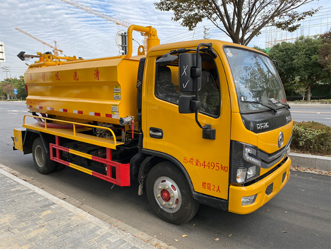 秀山清洗吸污车